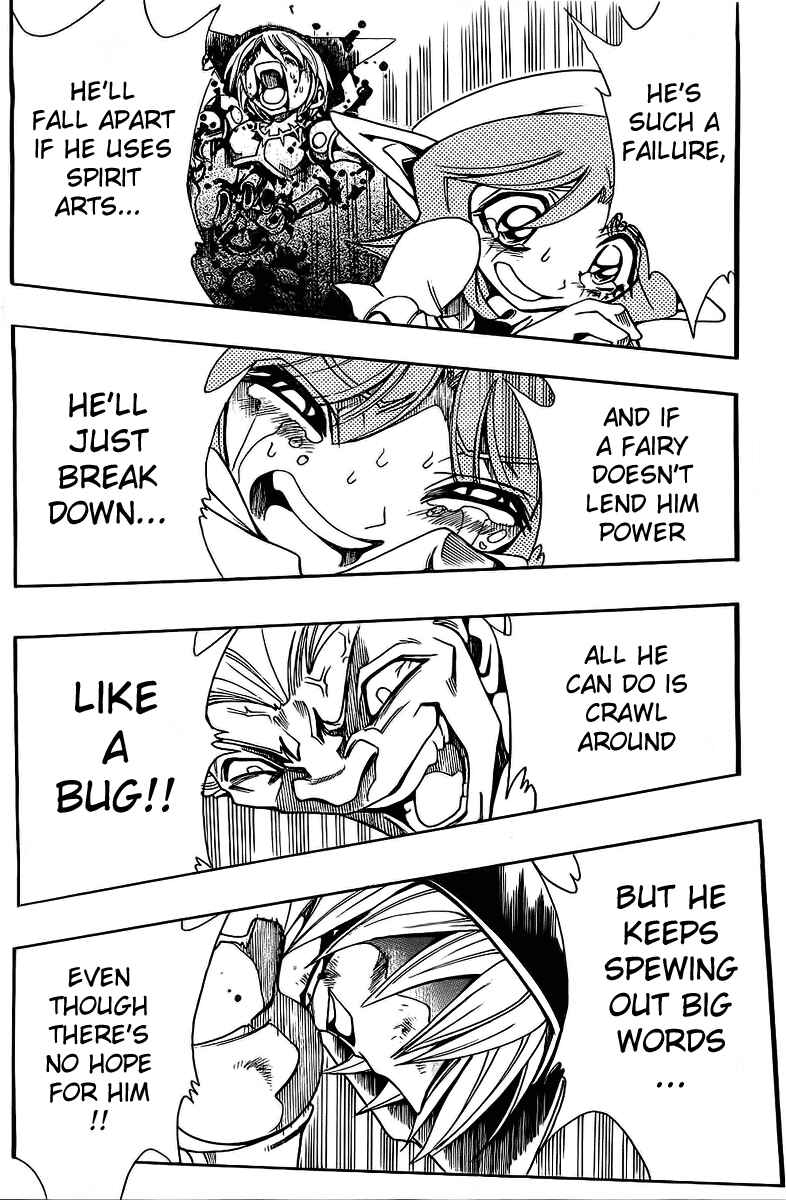 Page 9 Chapter 44 Hameln no Violin Hiki - Shchelkunchik