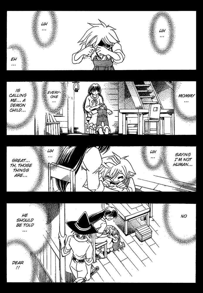 Page 1 Chapter 14 Hameln no Violin Hiki - Shchelkunchik
