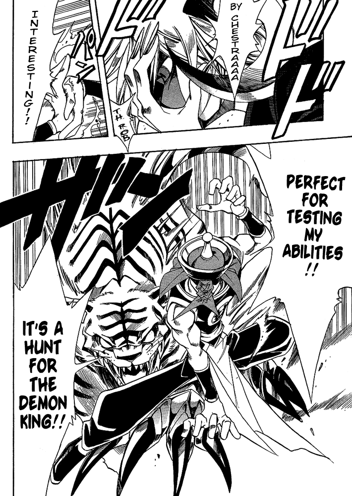 Page 12 Chapter 14 Hameln no Violin Hiki - Shchelkunchik