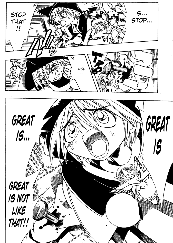 Page 16 Chapter 14 Hameln no Violin Hiki - Shchelkunchik