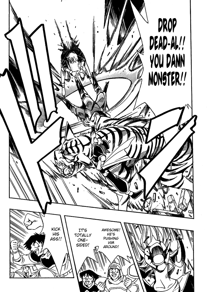 Page 18 Chapter 14 Hameln no Violin Hiki - Shchelkunchik