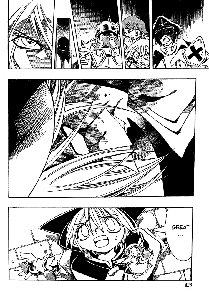 Page 23 Chapter 14 Hameln no Violin Hiki - Shchelkunchik
