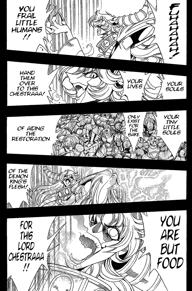 Page 5 Chapter 14 Hameln no Violin Hiki - Shchelkunchik