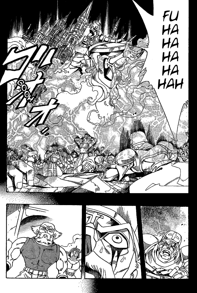 Page 6 Chapter 14 Hameln no Violin Hiki - Shchelkunchik