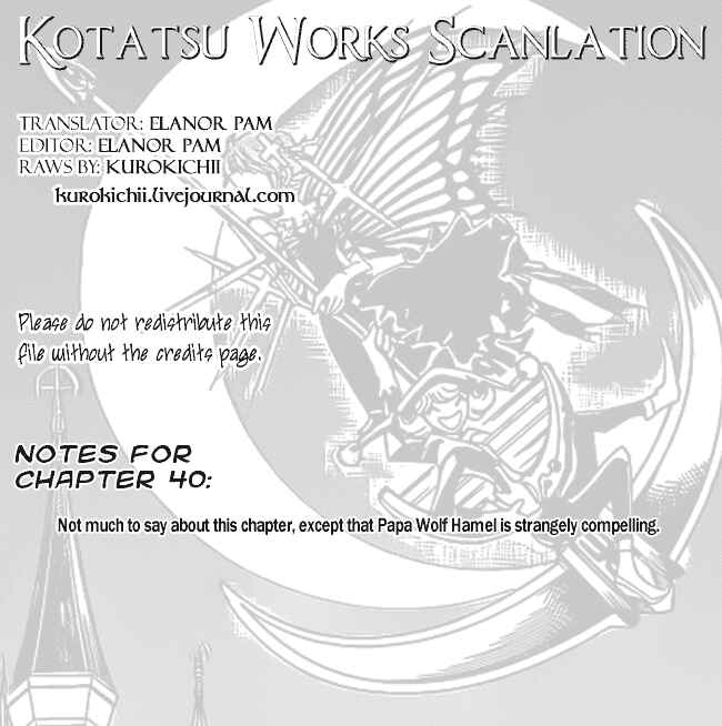 Page 1 Chapter 40 Hameln no Violin Hiki - Shchelkunchik