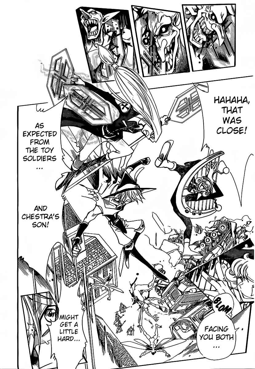 Page 11 Chapter 40 Hameln no Violin Hiki - Shchelkunchik