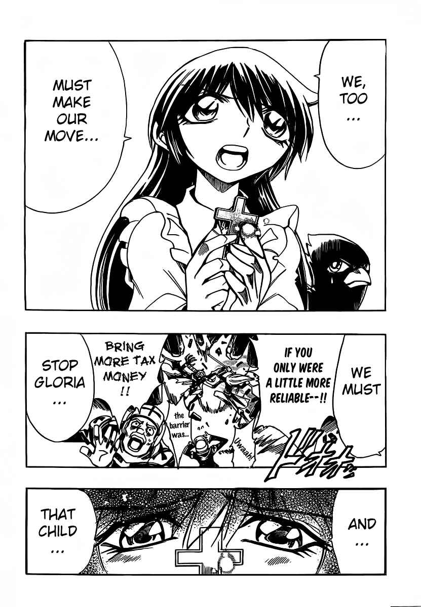 Page 22 Chapter 40 Hameln no Violin Hiki - Shchelkunchik