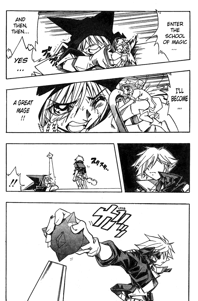 Page 10 Chapter 4 Hameln no Violin Hiki - Shchelkunchik