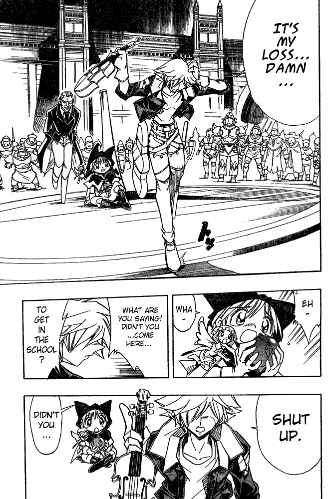 Page 15 Chapter 4 Hameln no Violin Hiki - Shchelkunchik