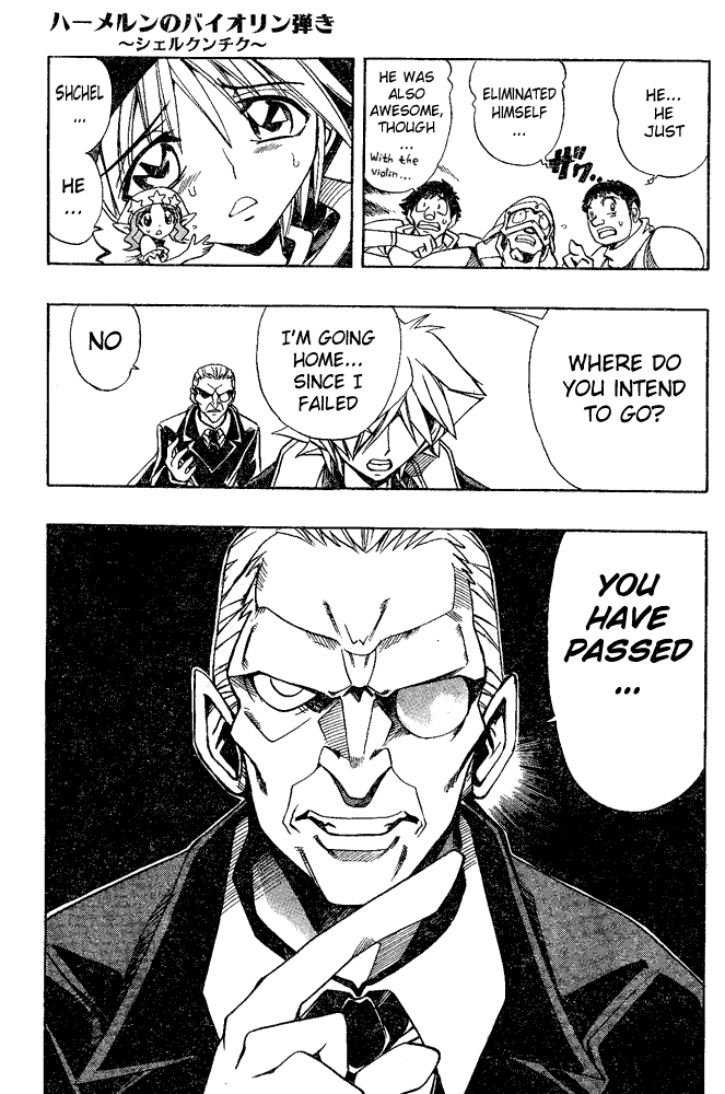 Page 17 Chapter 4 Hameln no Violin Hiki - Shchelkunchik