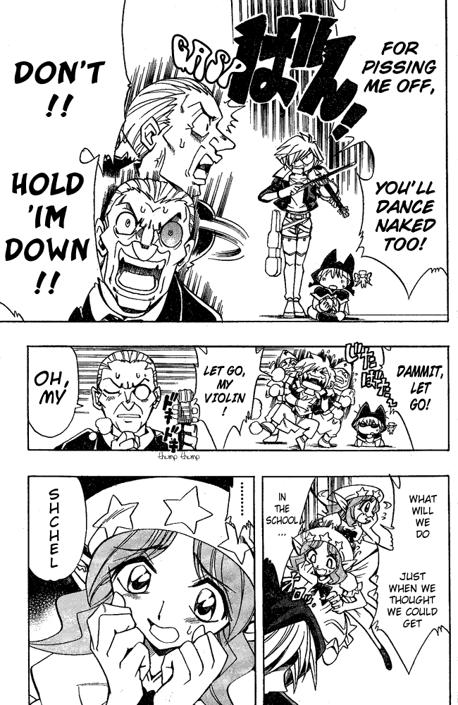 Page 19 Chapter 4 Hameln no Violin Hiki - Shchelkunchik