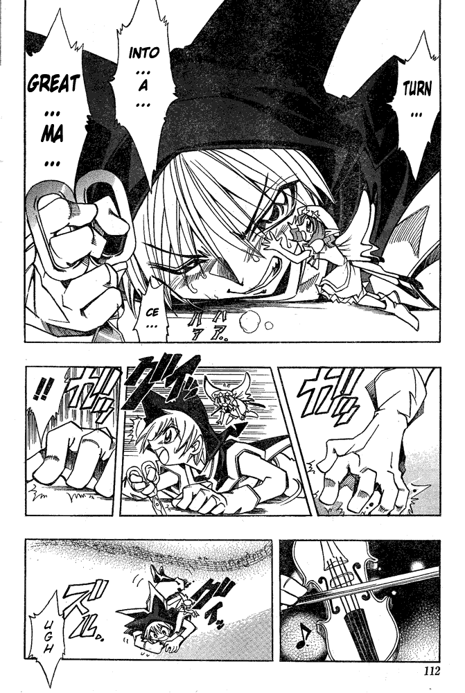 Page 4 Chapter 4 Hameln no Violin Hiki - Shchelkunchik