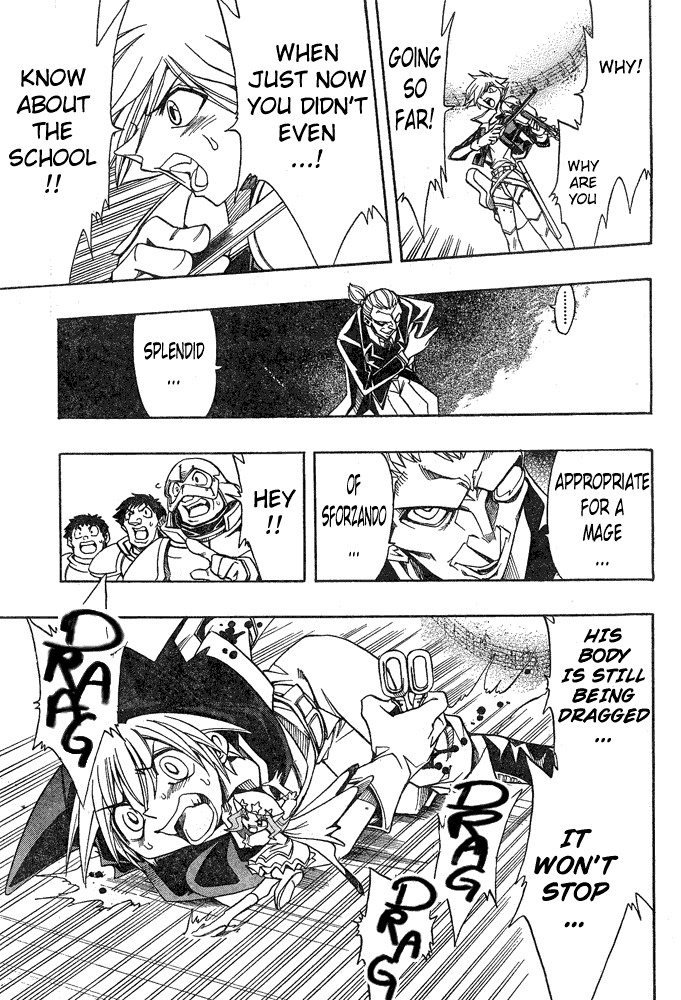 Page 7 Chapter 4 Hameln no Violin Hiki - Shchelkunchik