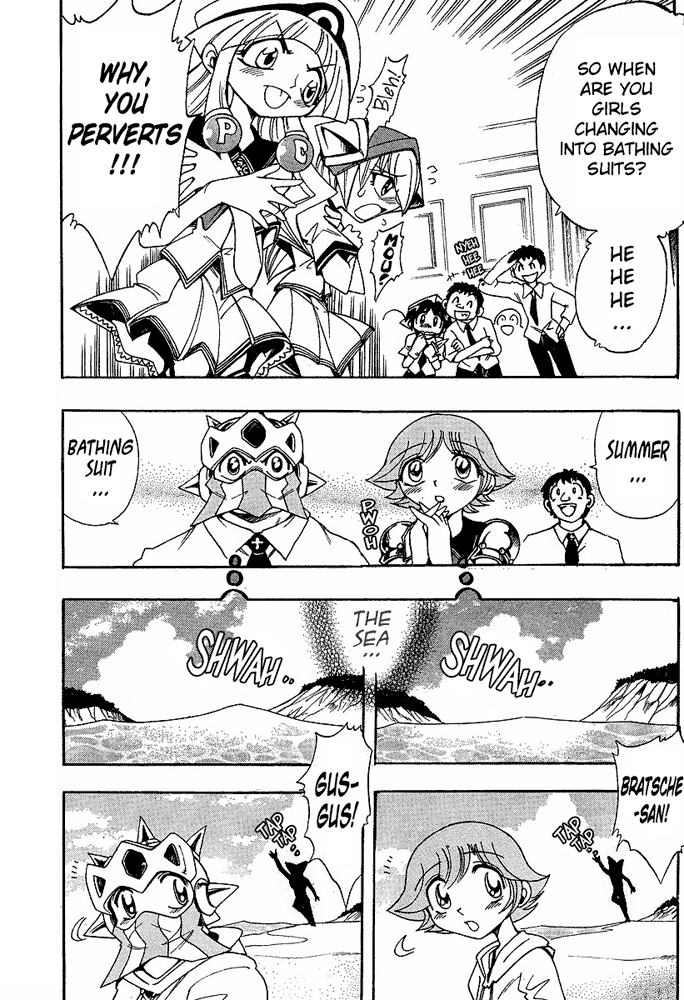 Page 11 Chapter 33 Hameln no Violin Hiki - Shchelkunchik