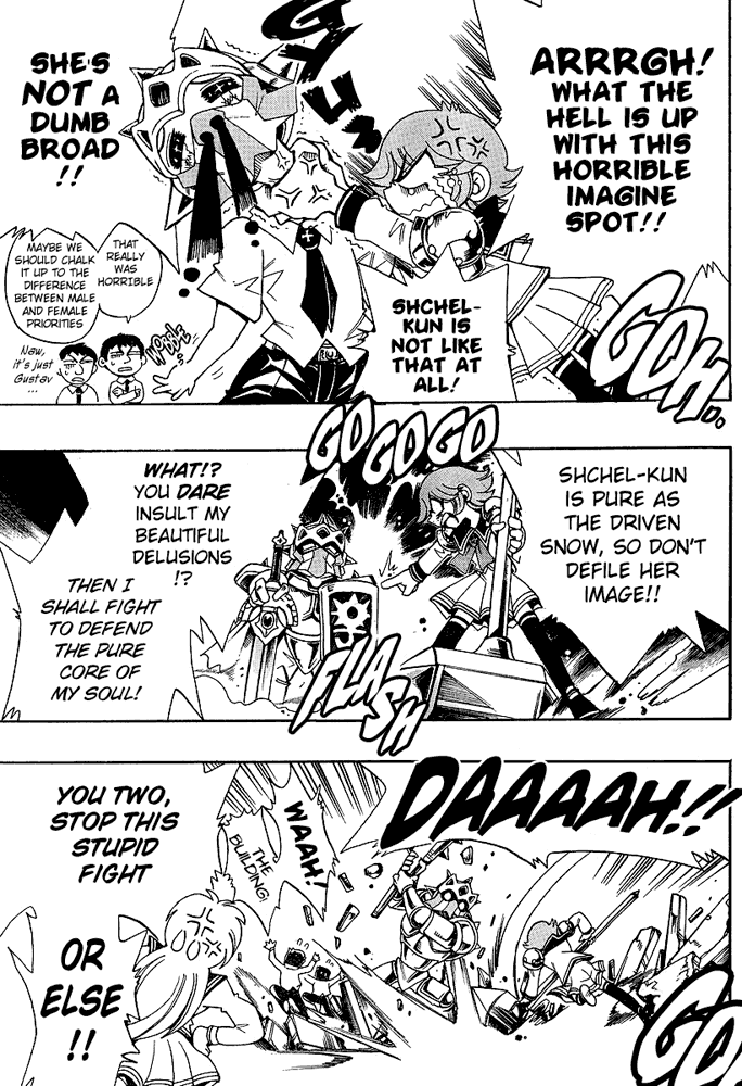 Page 15 Chapter 33 Hameln no Violin Hiki - Shchelkunchik