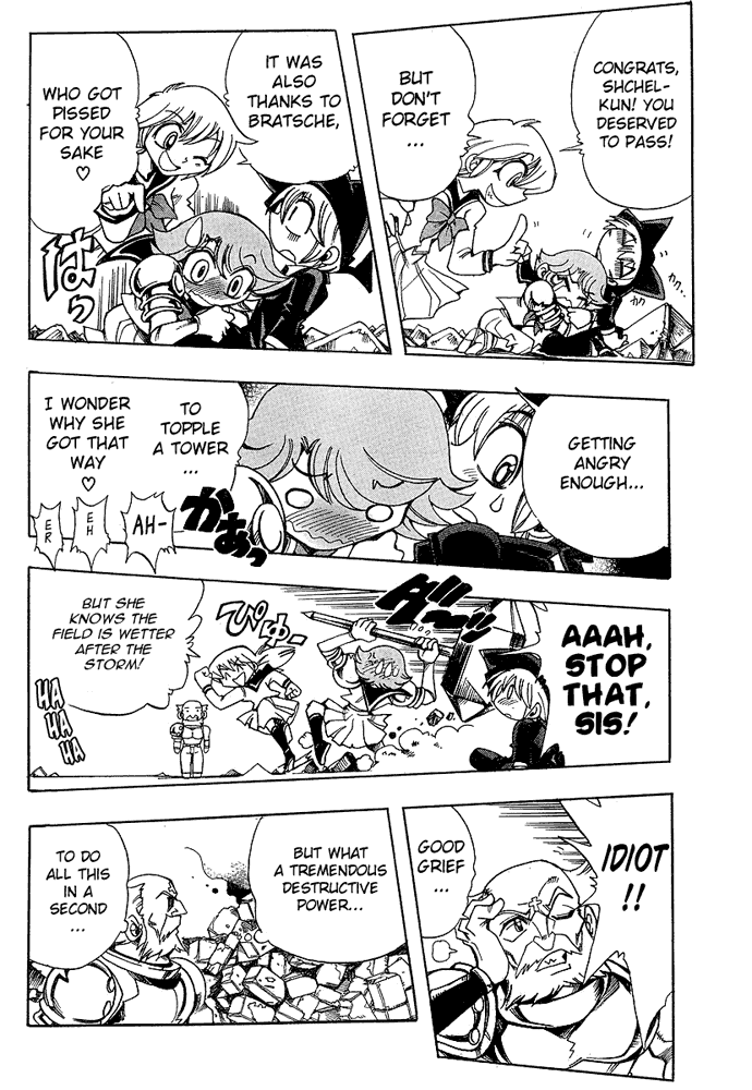 Page 13 Chapter 26 Hameln no Violin Hiki - Shchelkunchik