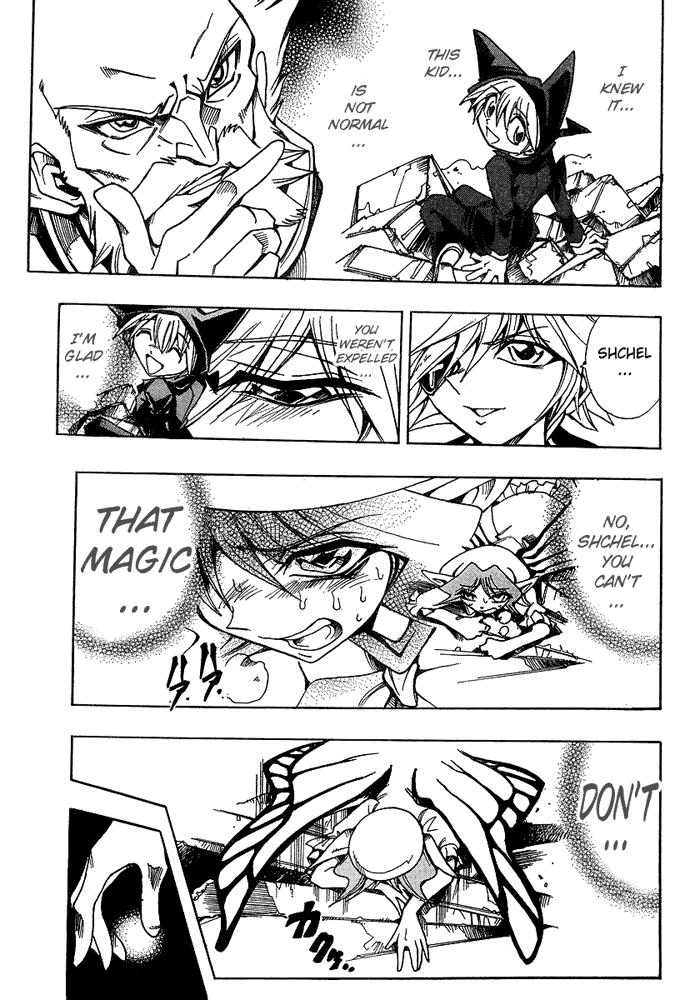 Page 14 Chapter 26 Hameln no Violin Hiki - Shchelkunchik
