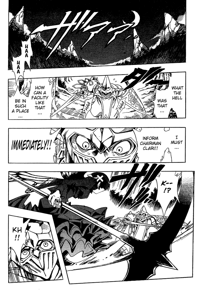 Page 17 Chapter 26 Hameln no Violin Hiki - Shchelkunchik