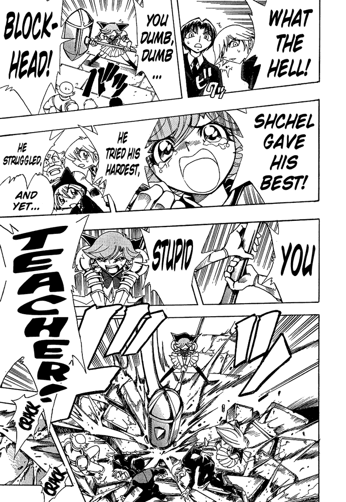 Page 2 Chapter 26 Hameln no Violin Hiki - Shchelkunchik