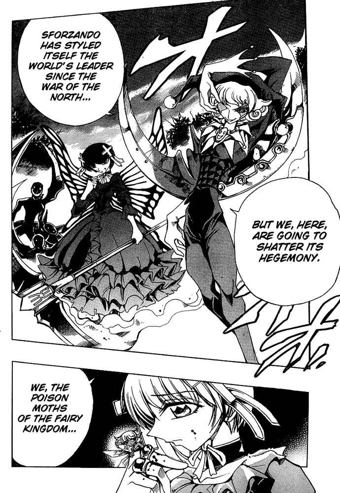 Page 22 Chapter 26 Hameln no Violin Hiki - Shchelkunchik