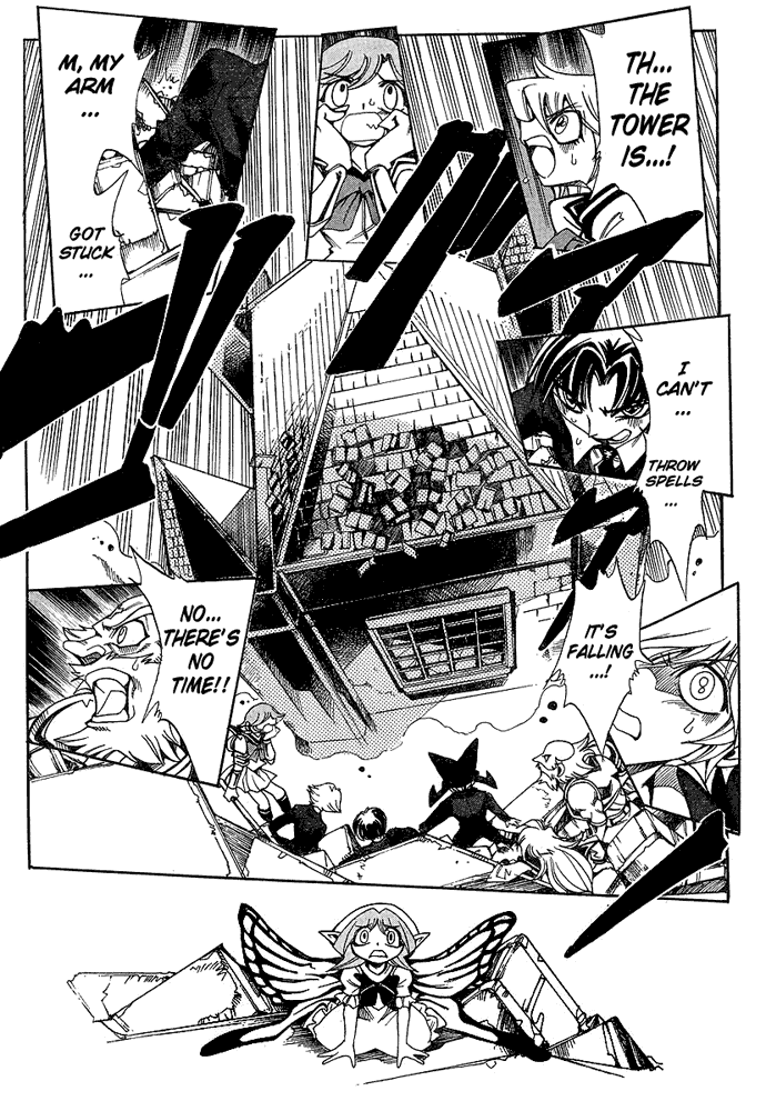 Page 4 Chapter 26 Hameln no Violin Hiki - Shchelkunchik