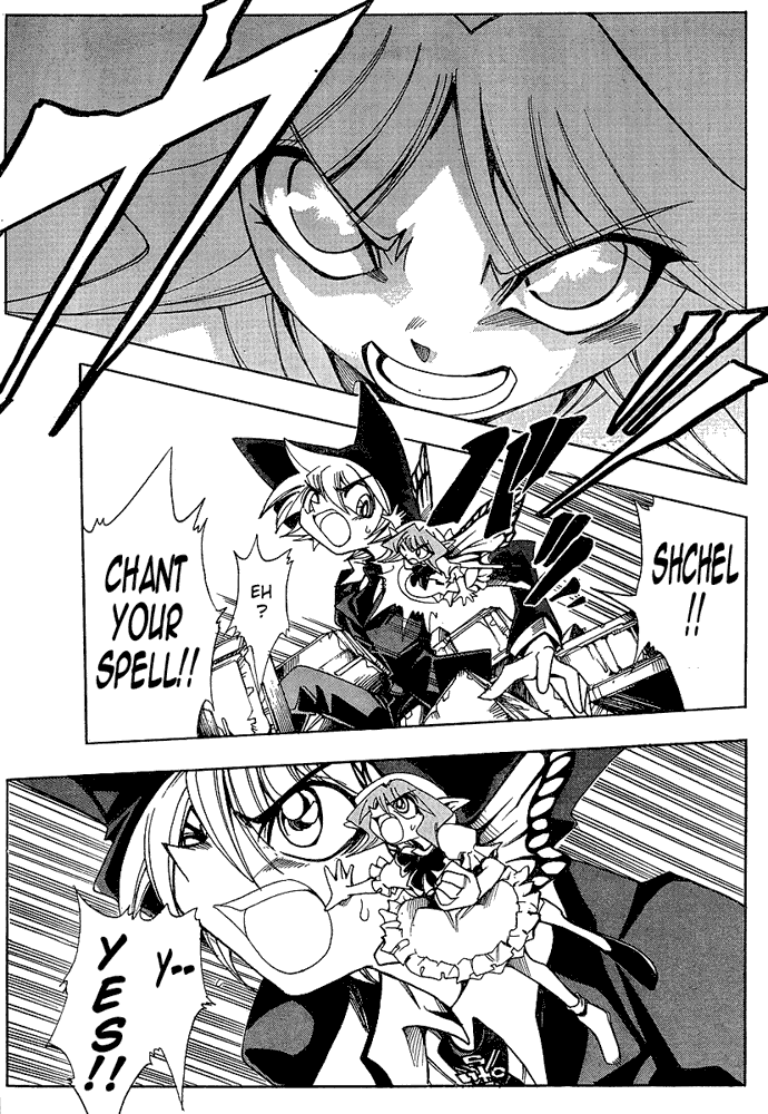 Page 5 Chapter 26 Hameln no Violin Hiki - Shchelkunchik