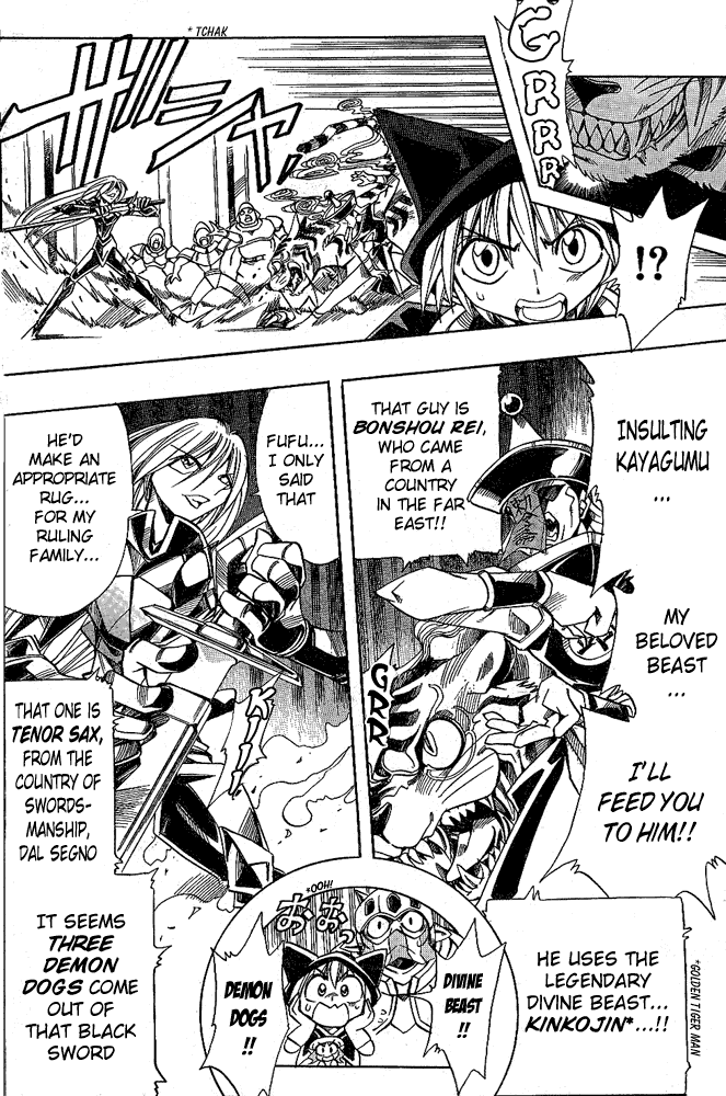 Page 10 Chapter 6 Hameln no Violin Hiki - Shchelkunchik