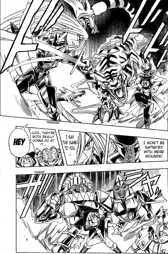 Page 11 Chapter 6 Hameln no Violin Hiki - Shchelkunchik