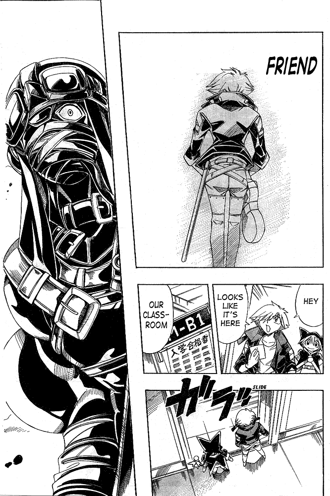 Page 4 Chapter 6 Hameln no Violin Hiki - Shchelkunchik