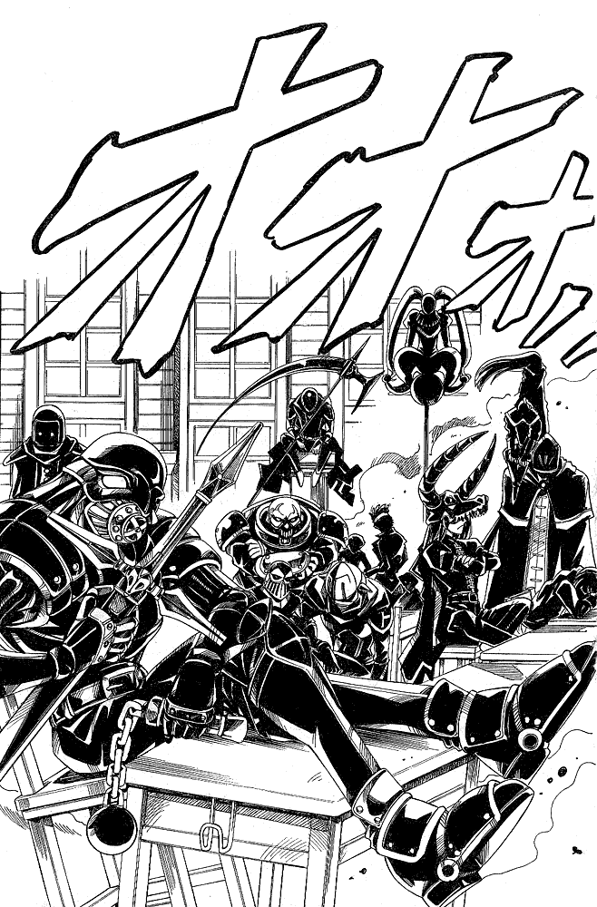 Page 5 Chapter 6 Hameln no Violin Hiki - Shchelkunchik