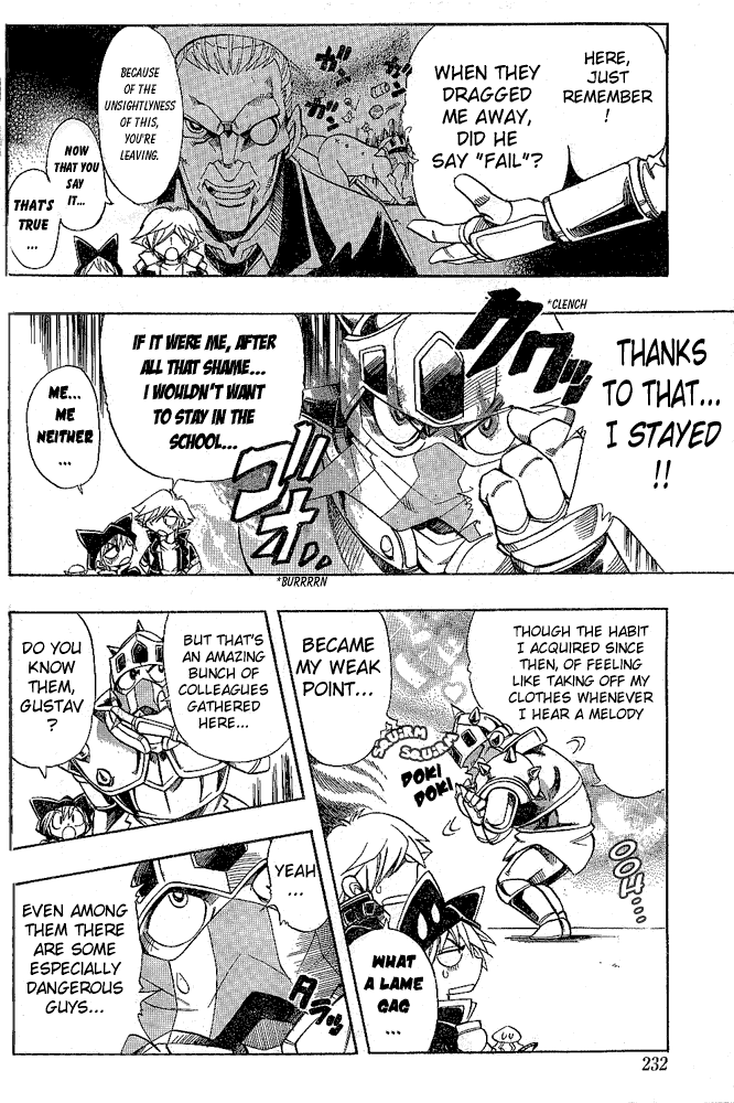 Page 8 Chapter 6 Hameln no Violin Hiki - Shchelkunchik
