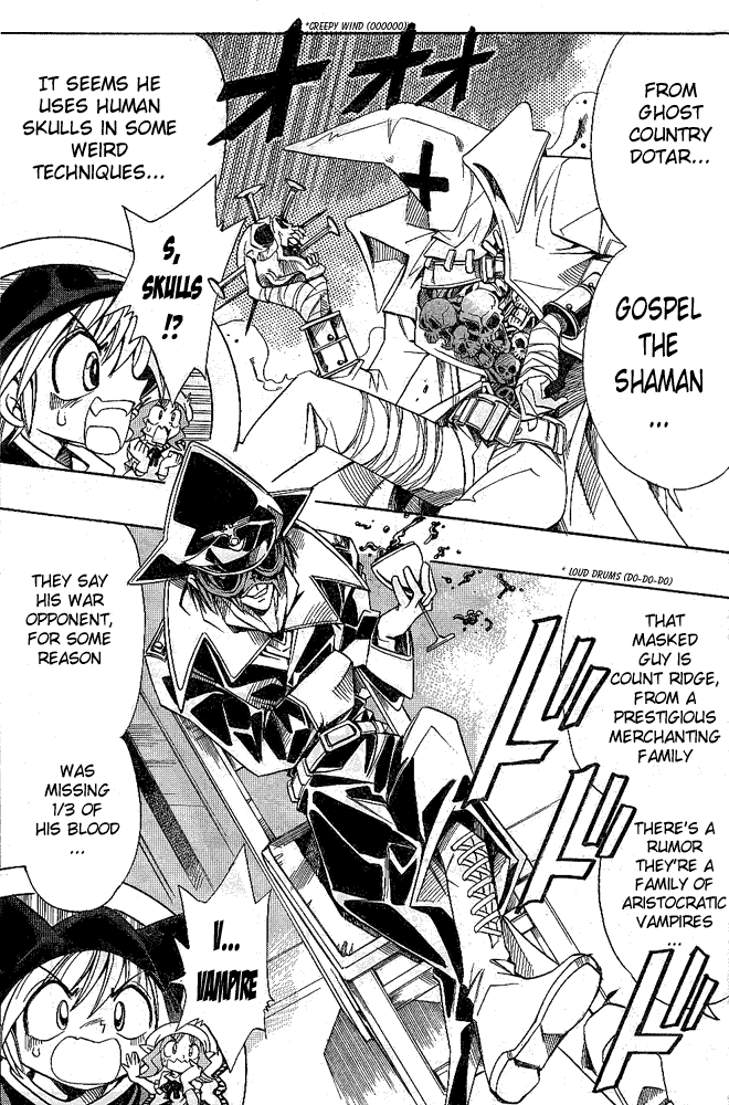 Page 9 Chapter 6 Hameln no Violin Hiki - Shchelkunchik