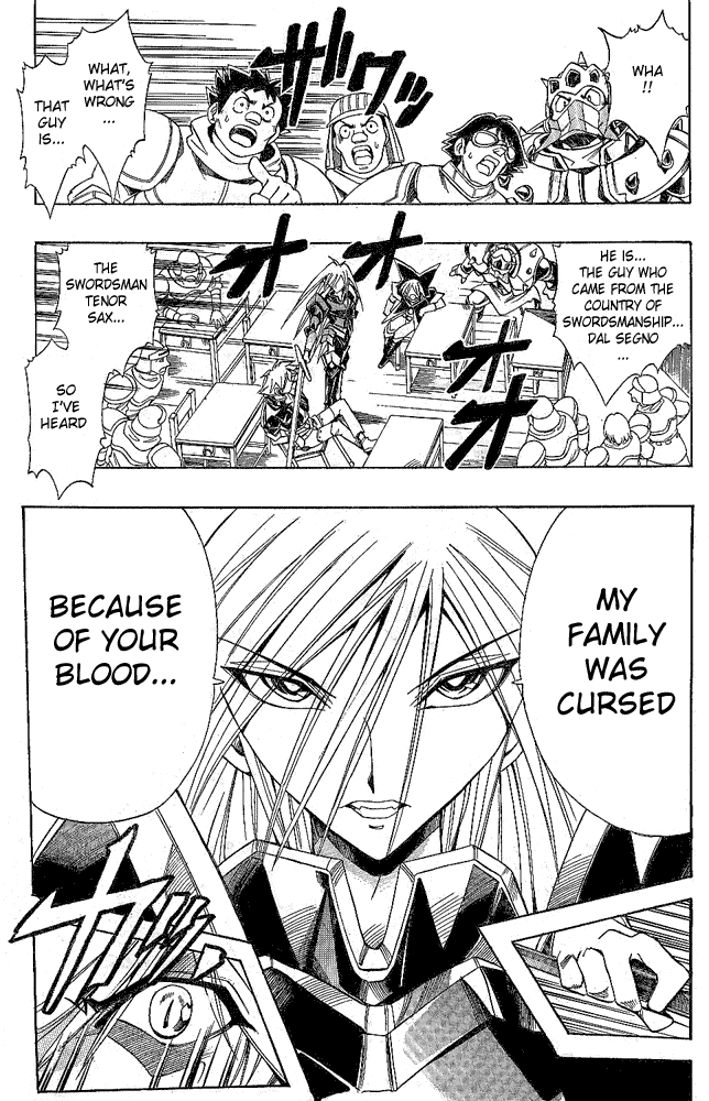 Page 18 Chapter 11 Hameln no Violin Hiki - Shchelkunchik