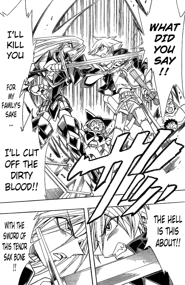 Page 19 Chapter 11 Hameln no Violin Hiki - Shchelkunchik