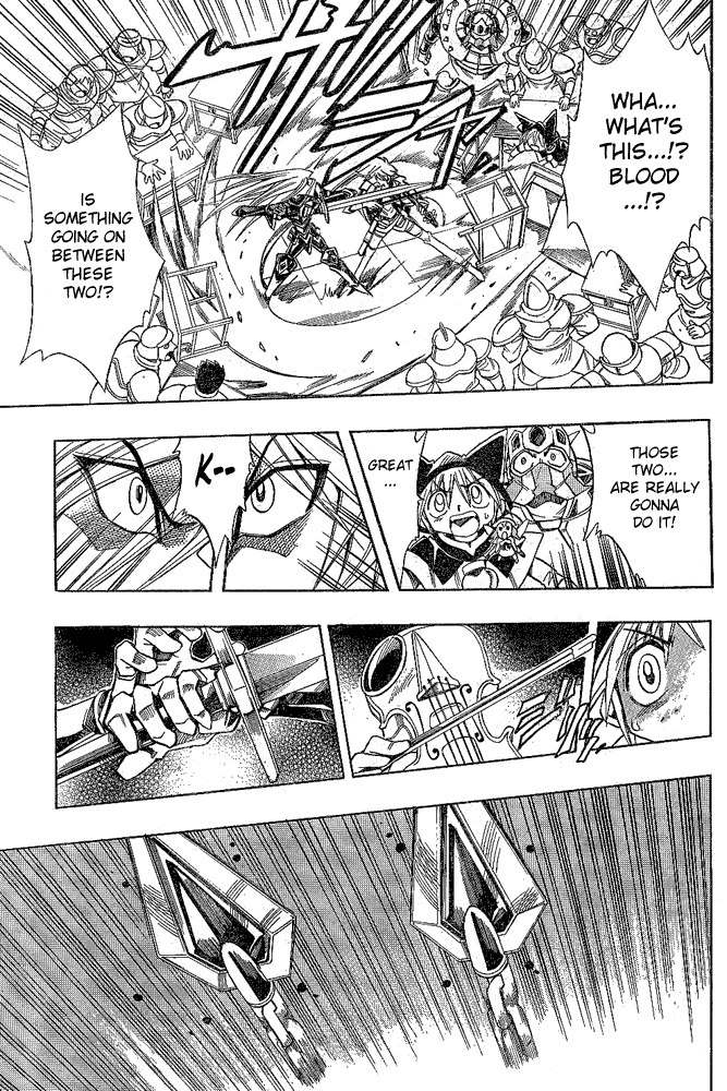 Page 20 Chapter 11 Hameln no Violin Hiki - Shchelkunchik