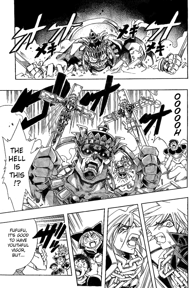 Page 22 Chapter 11 Hameln no Violin Hiki - Shchelkunchik