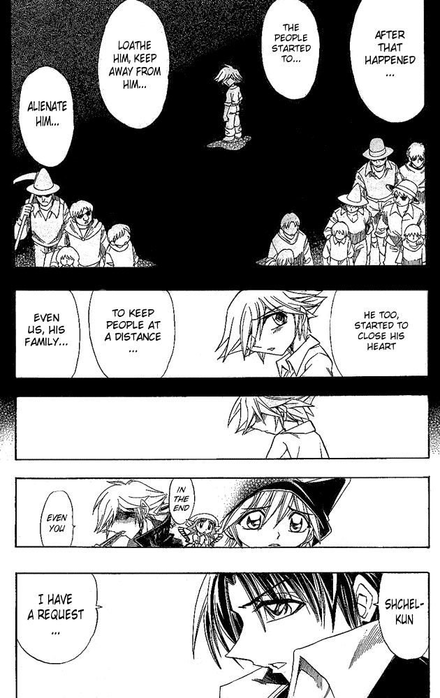 Page 5 Chapter 11 Hameln no Violin Hiki - Shchelkunchik