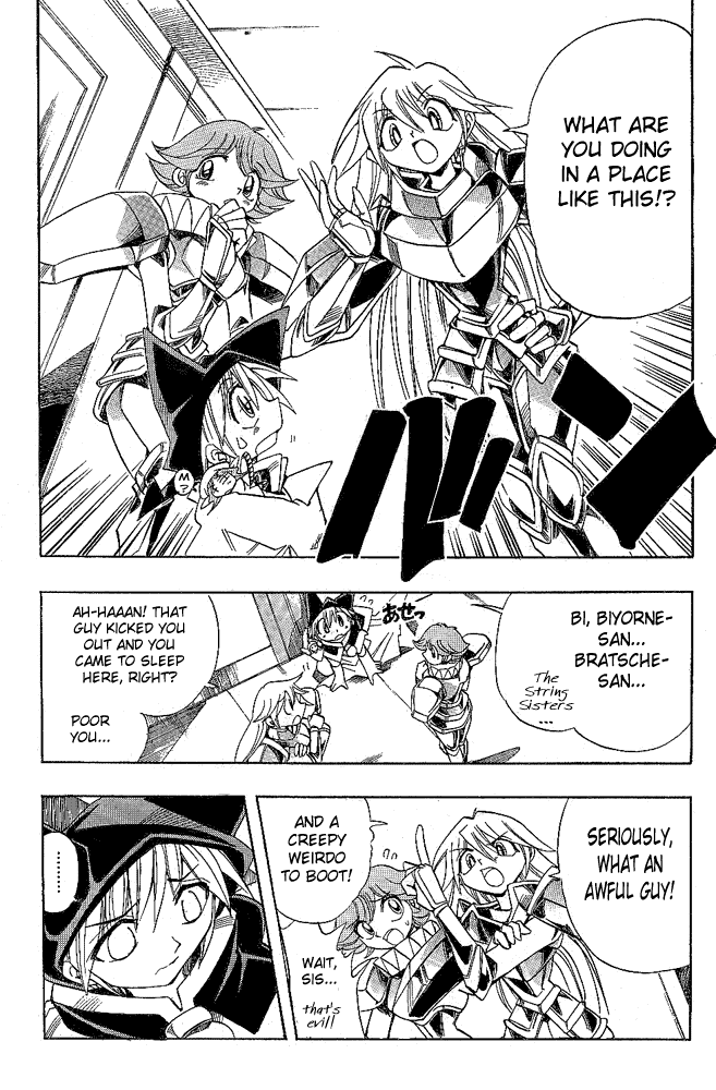 Page 8 Chapter 11 Hameln no Violin Hiki - Shchelkunchik
