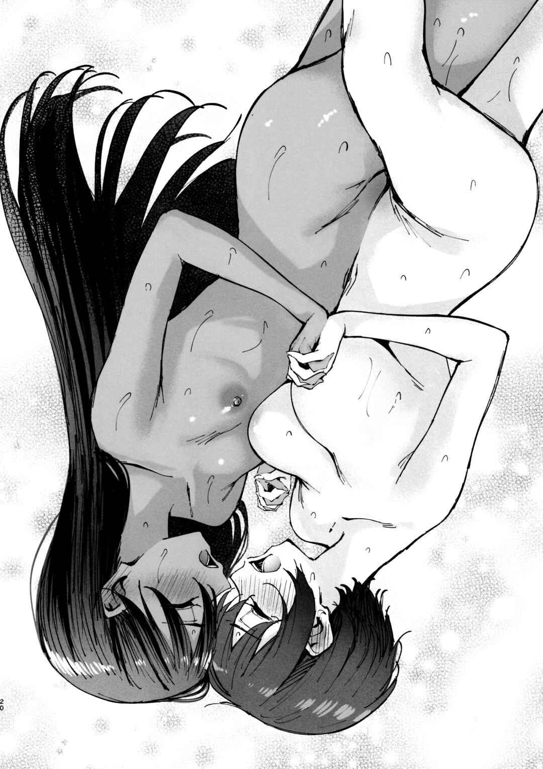 Page 19 Chapter Unknown_728f Mobile Suit Gundam GQuuuuuuX - Kirakira Hajimemashita. (Doujinshi)