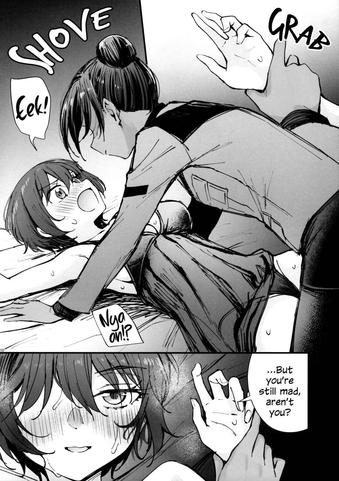 Page 9 Chapter Unknown_728f Mobile Suit Gundam GQuuuuuuX - Kirakira Hajimemashita. (Doujinshi)