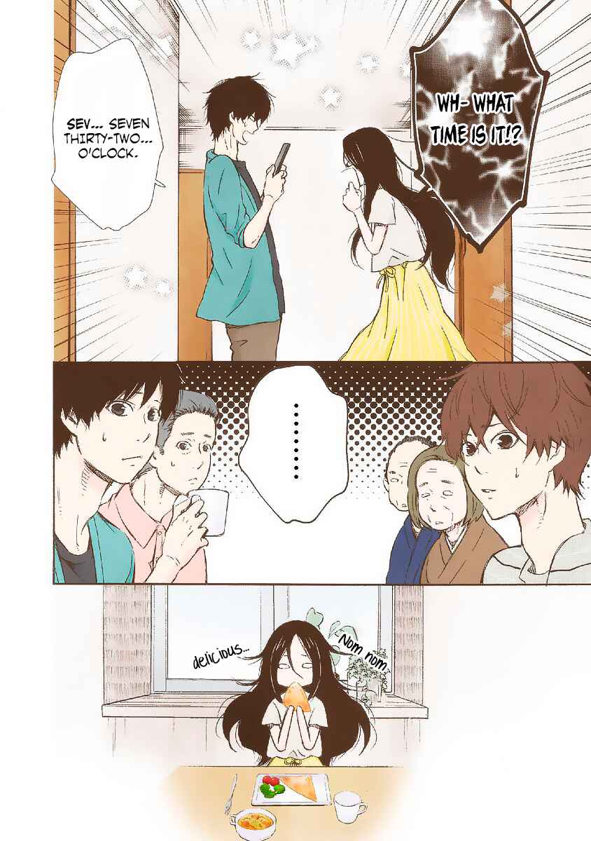 Page 5 Chapter 22 Marry Me!