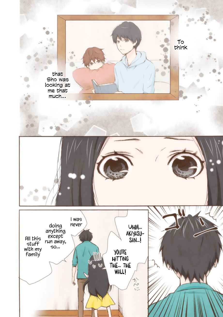 Page 13 Chapter 19 Marry Me!