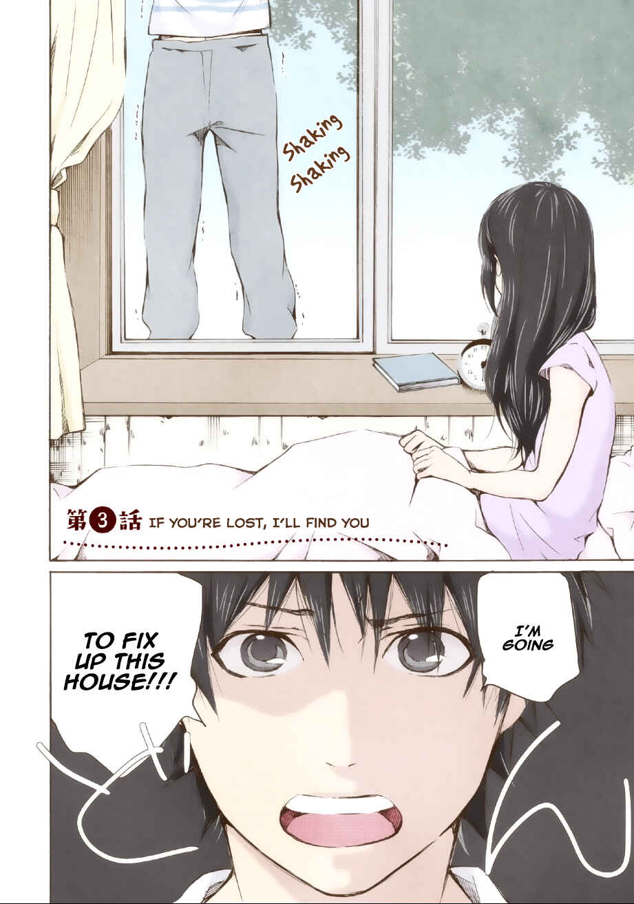Page 2 Chapter 3 Marry Me!
