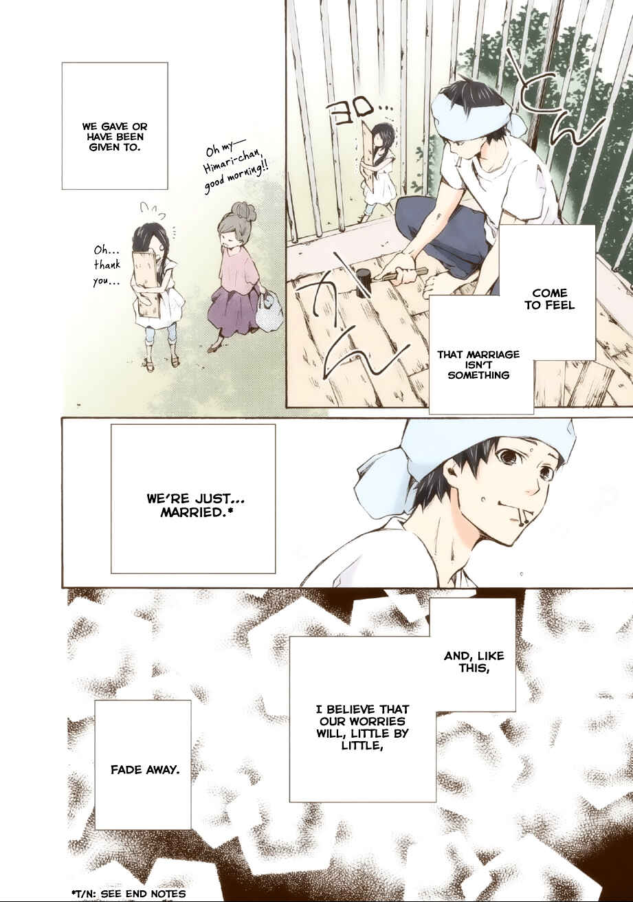Page 20 Chapter 3 Marry Me!
