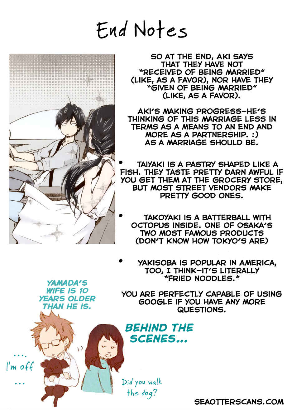 Page 21 Chapter 3 Marry Me!