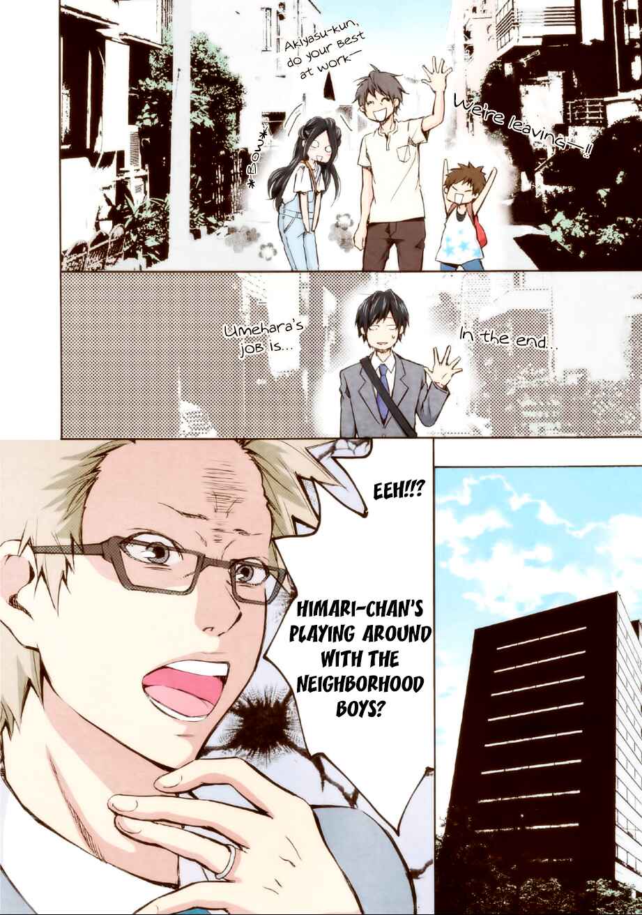 Page 12 Chapter 6 Marry Me!