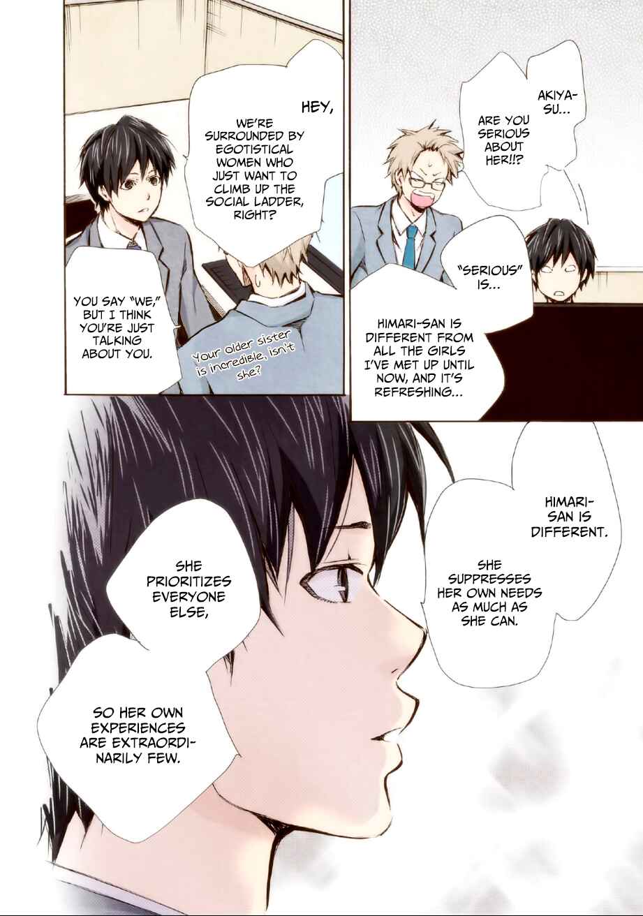 Page 14 Chapter 6 Marry Me!