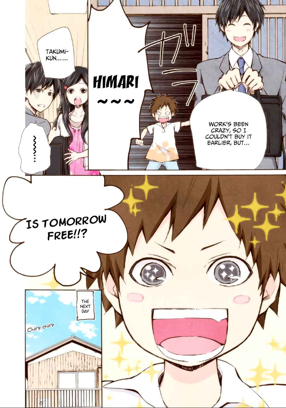 Page 4 Chapter 6 Marry Me!