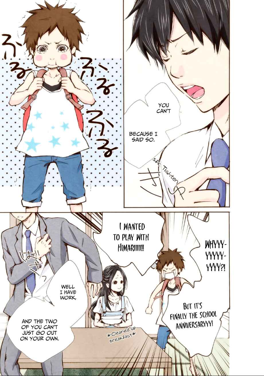 Page 5 Chapter 6 Marry Me!