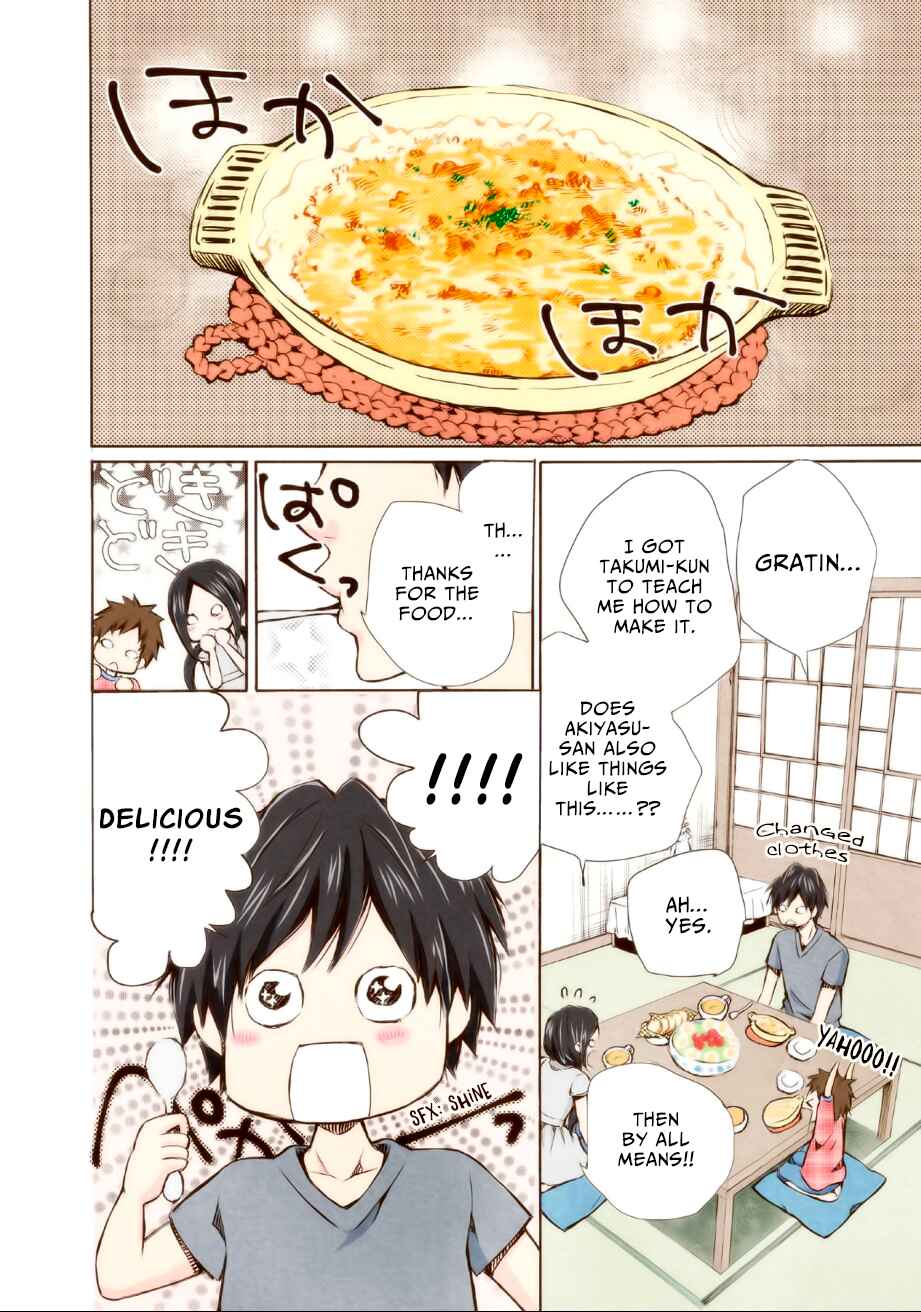 Page 16 Chapter 5 Marry Me!